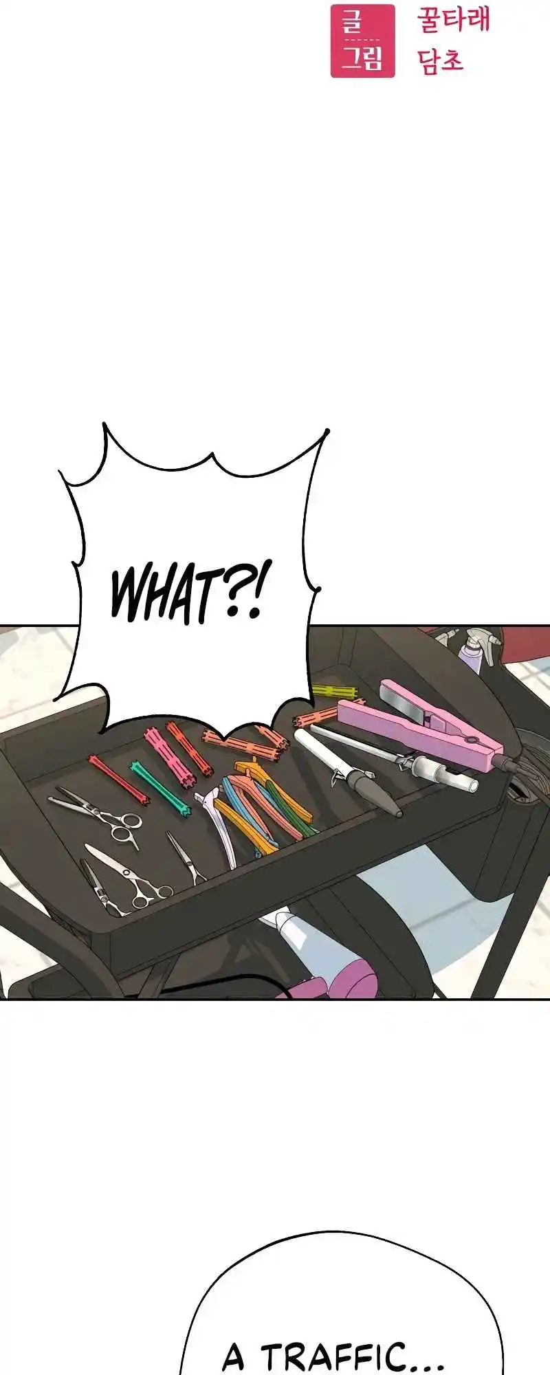 Maybe Meant to Be 40