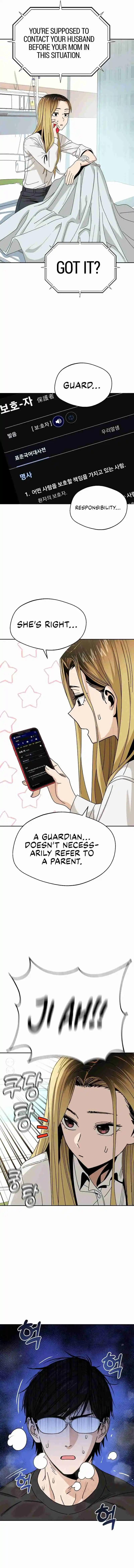 Maybe Meant to Be 40