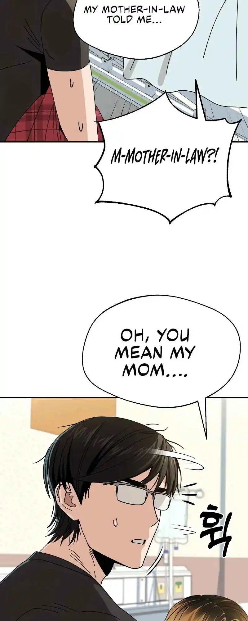 Maybe Meant to Be 40