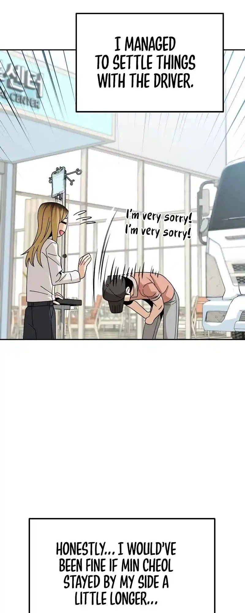 Maybe Meant to Be 40