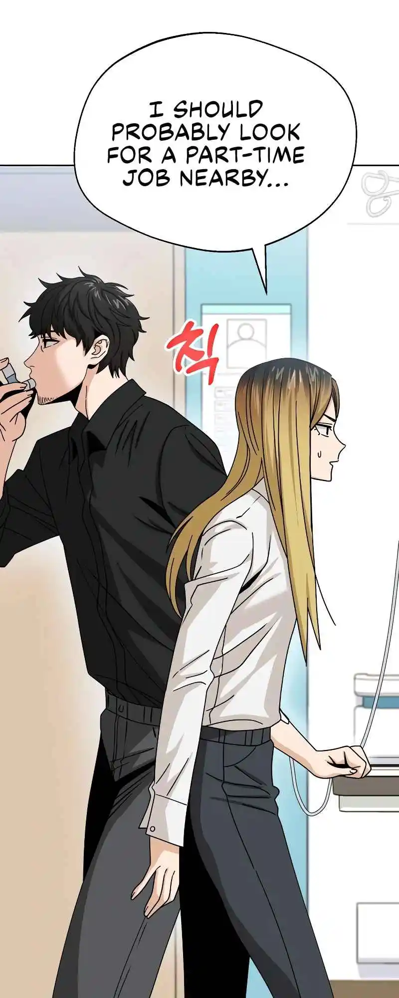 Maybe Meant to Be 40