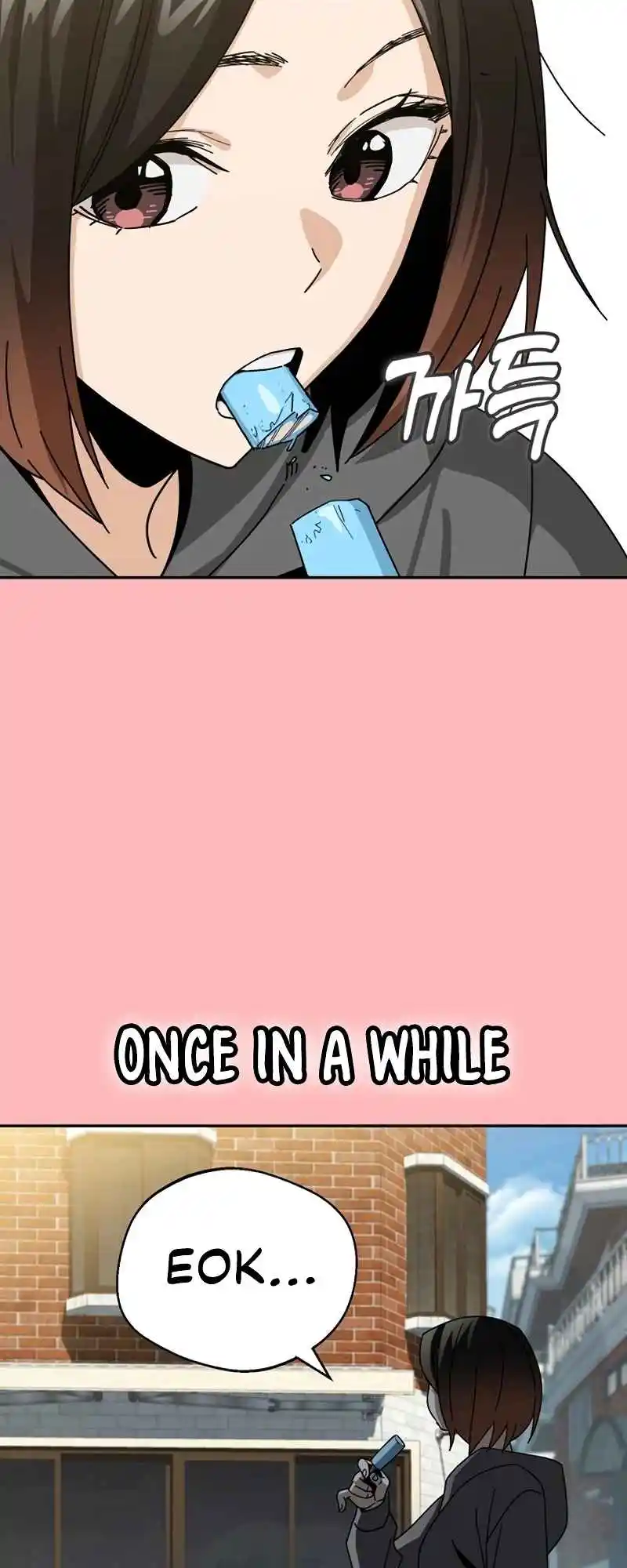 Maybe Meant to Be 41