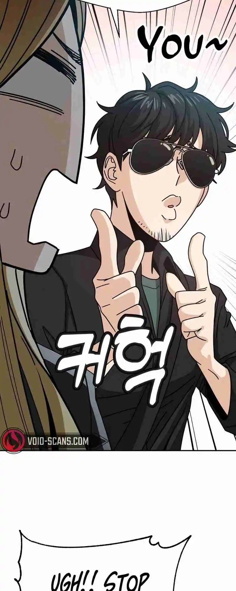 Maybe Meant to Be 41