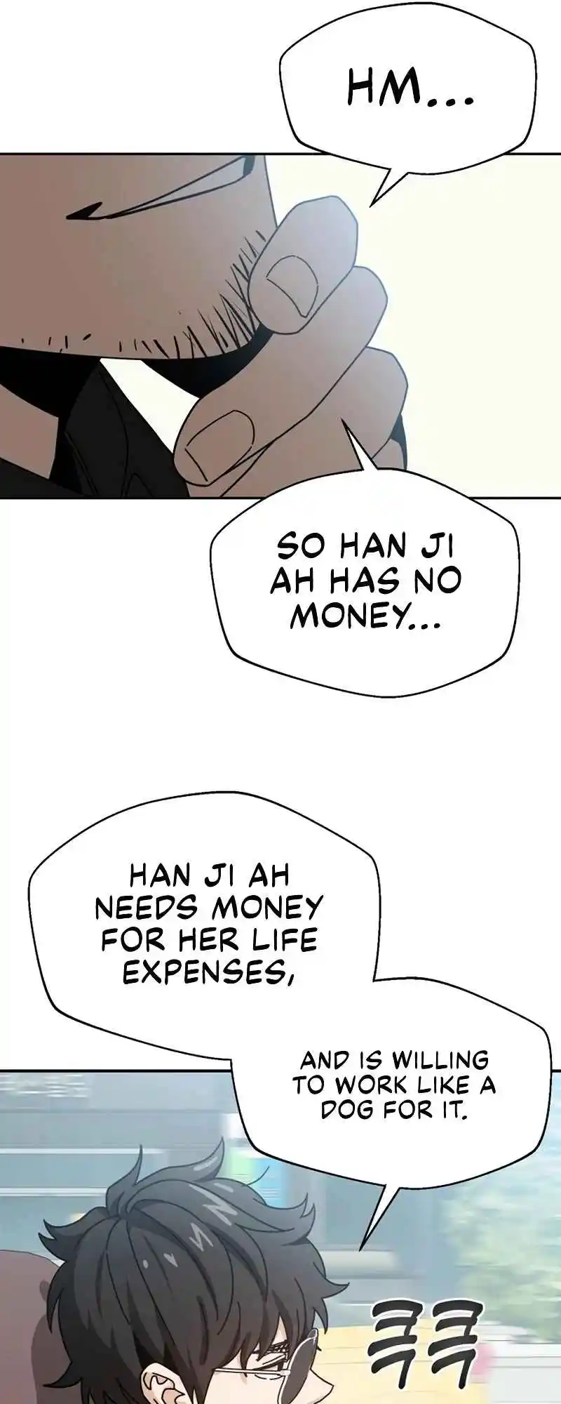 Maybe Meant to Be 41