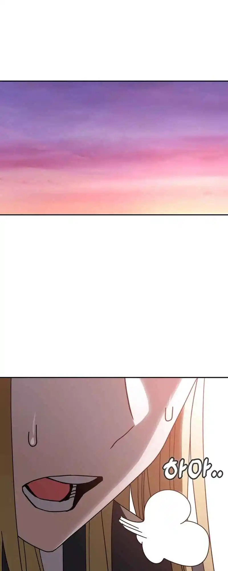 Maybe Meant to Be 41