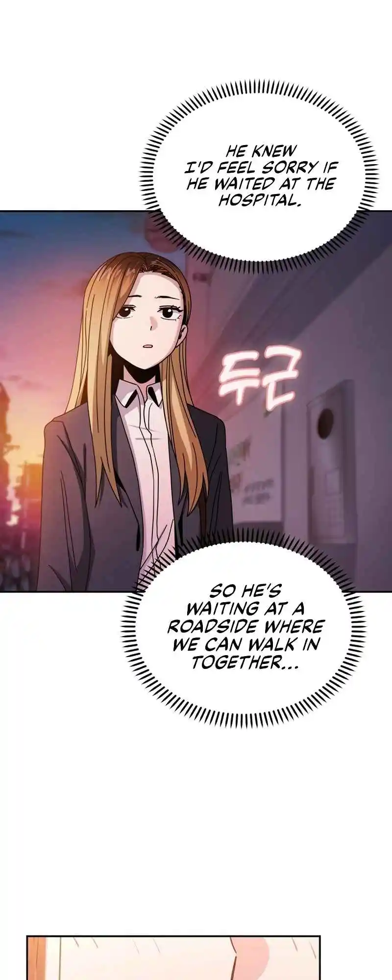 Maybe Meant to Be 41