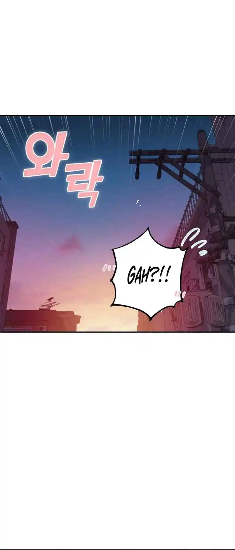 Maybe Meant to Be 41