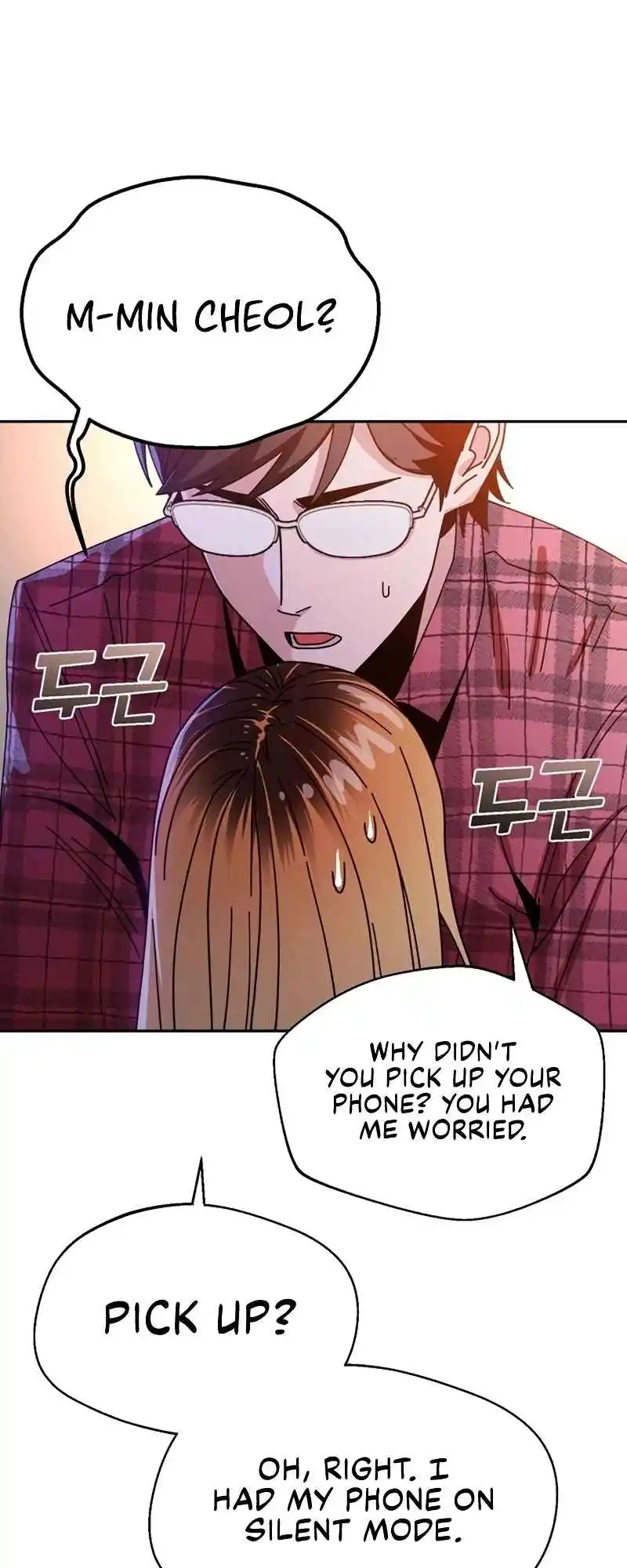 Maybe Meant to Be 41