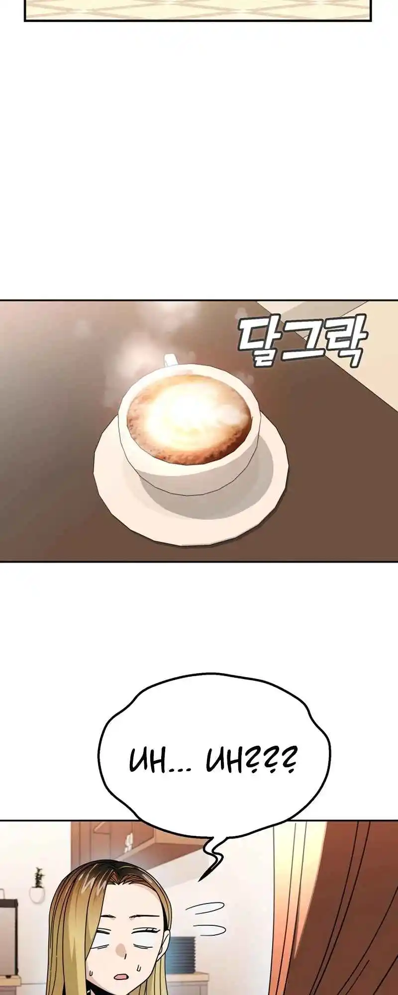 Maybe Meant to Be 41