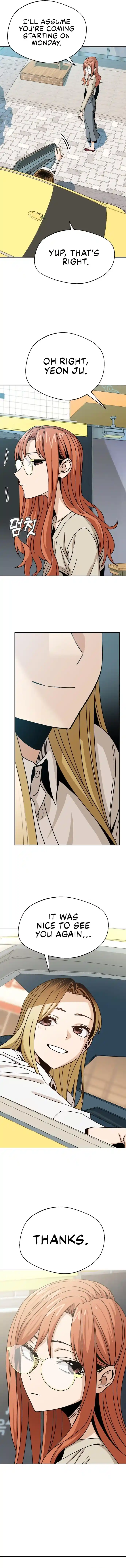 Maybe Meant to Be 42