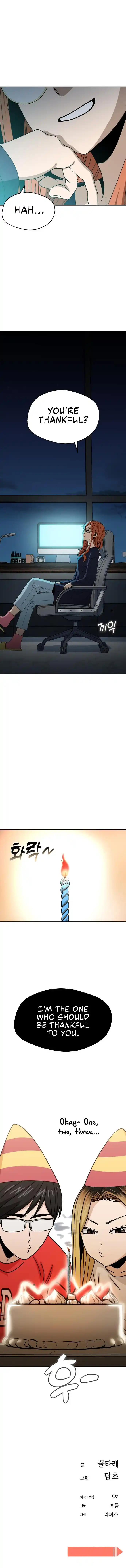 Maybe Meant to Be 42