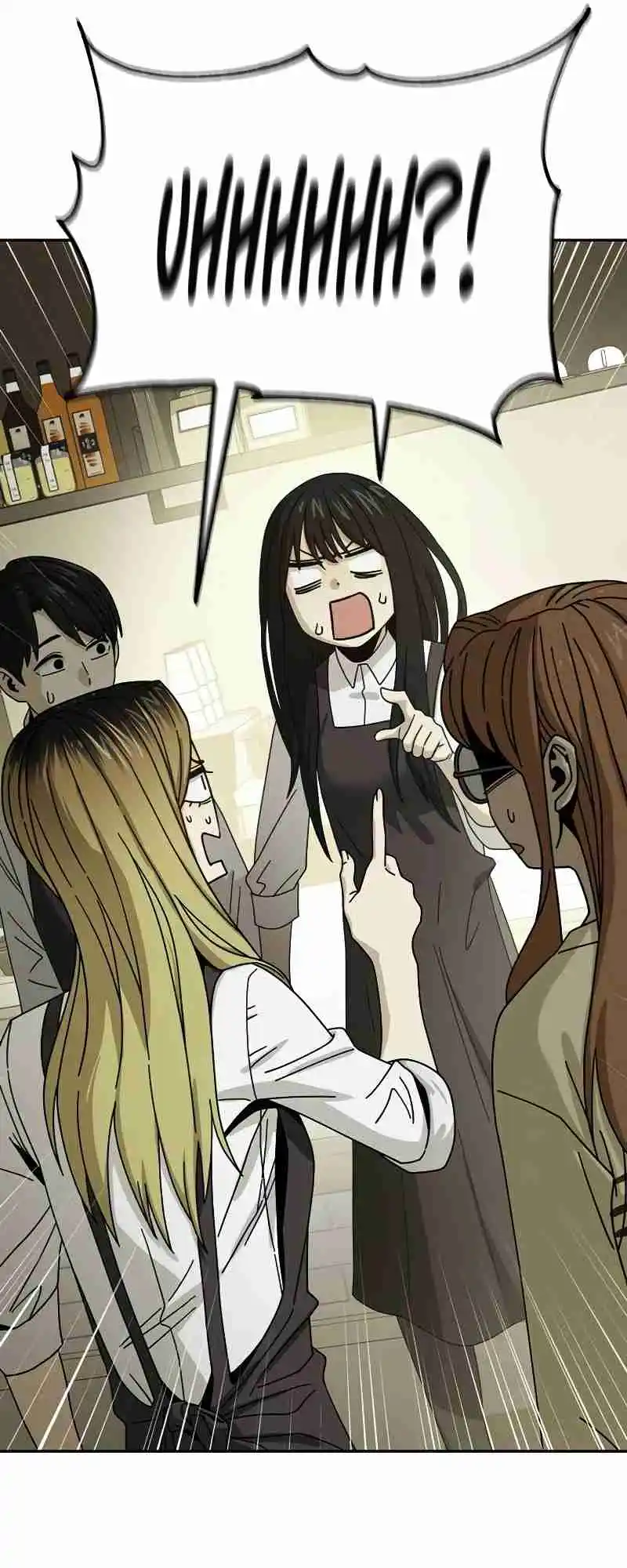 Maybe Meant to Be 43