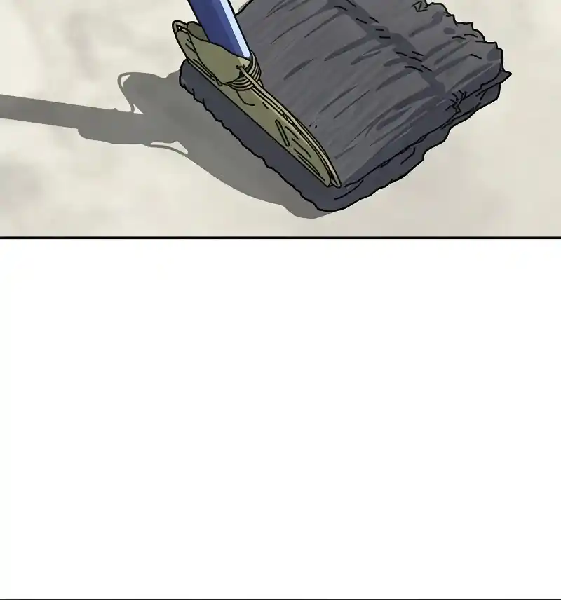 Maybe Meant to Be 43