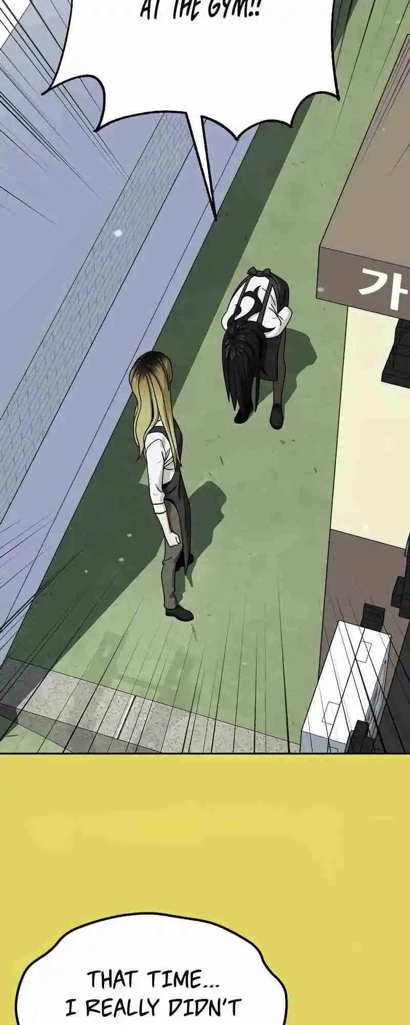 Maybe Meant to Be 43