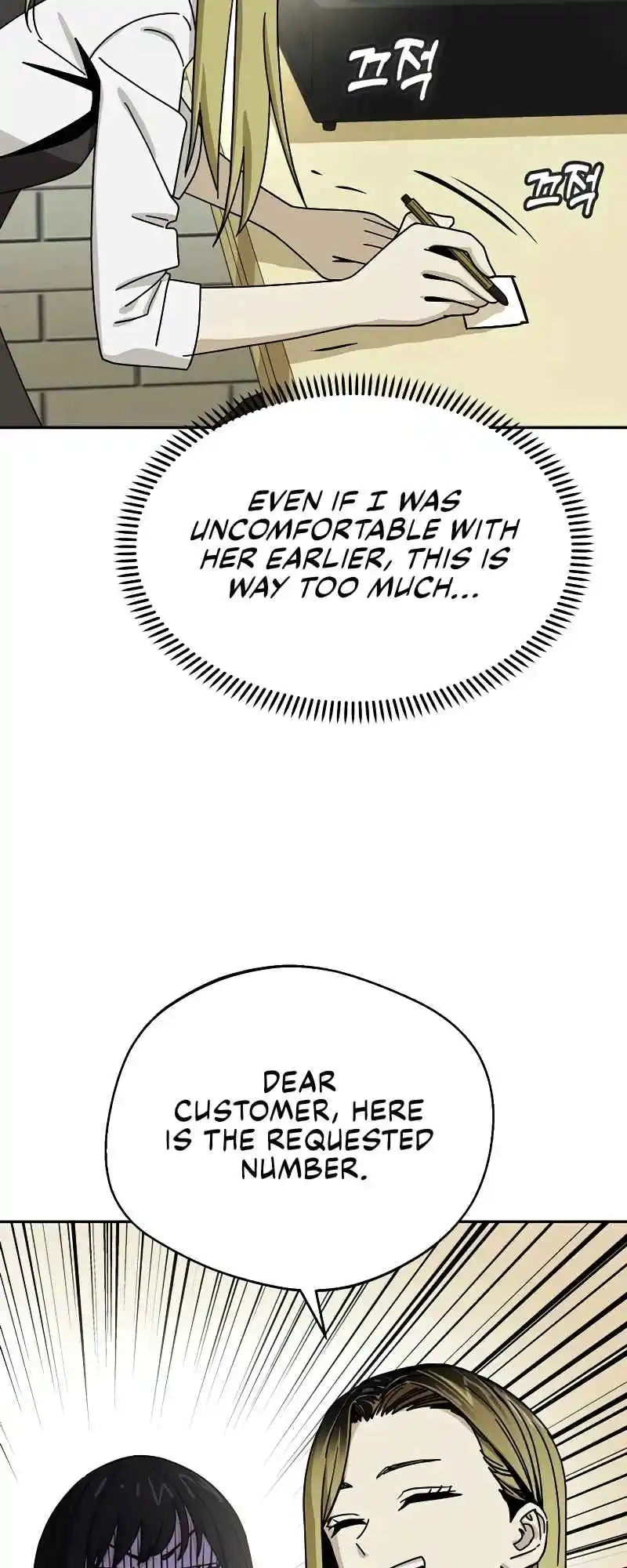 Maybe Meant to Be 43