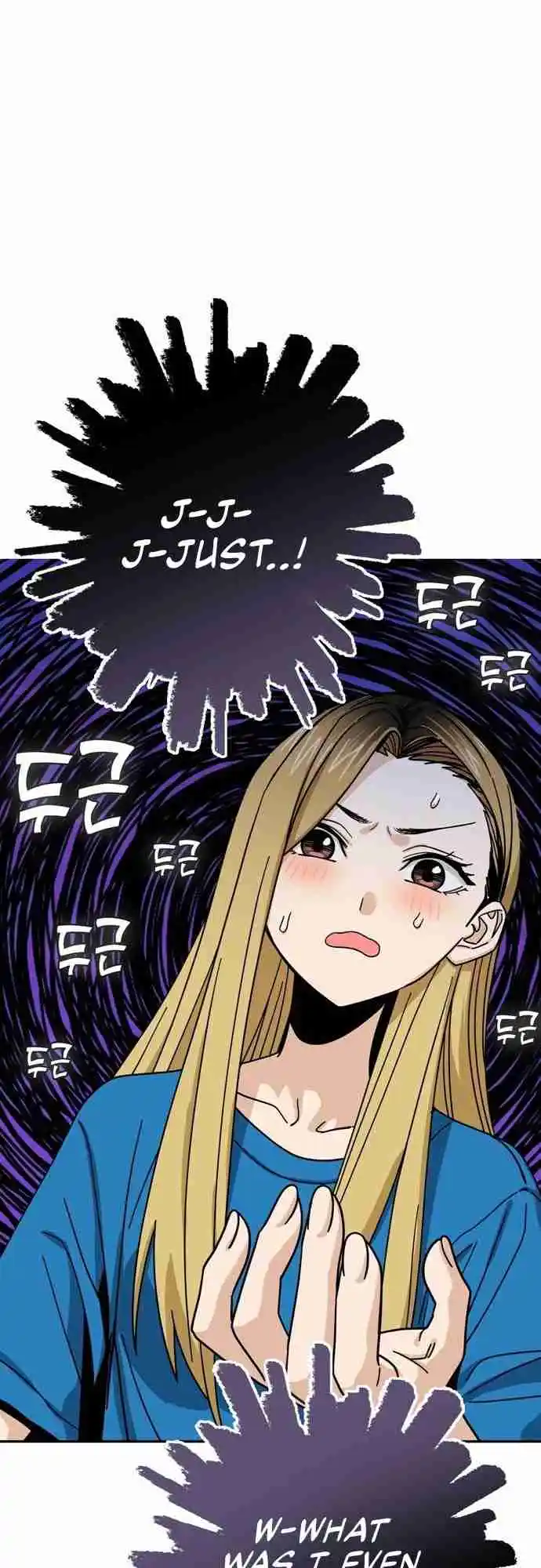 Maybe Meant to Be 46