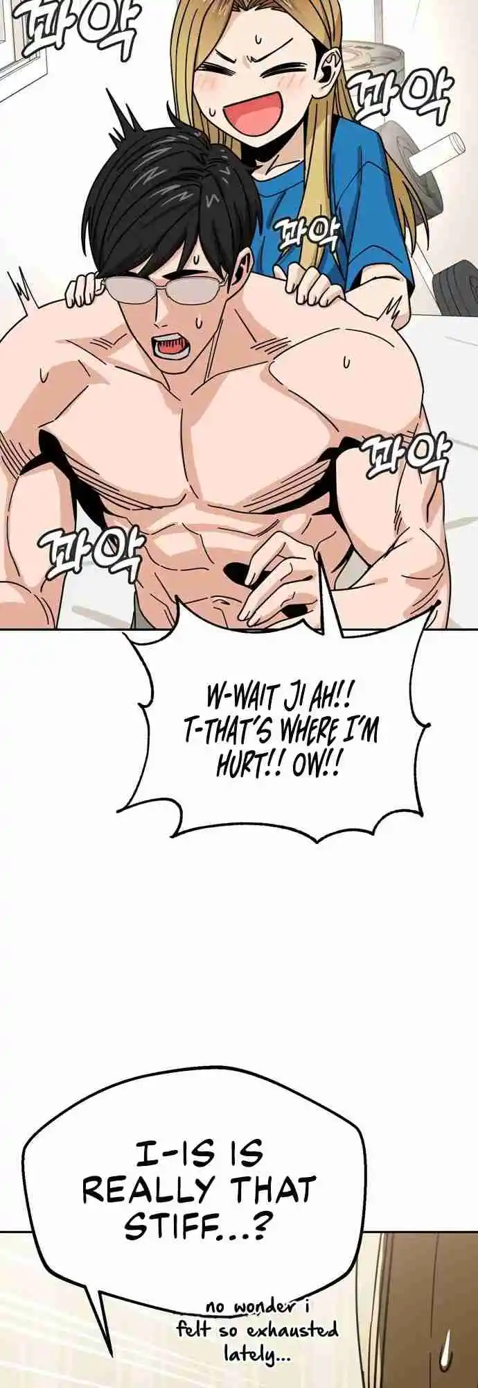 Maybe Meant to Be 46