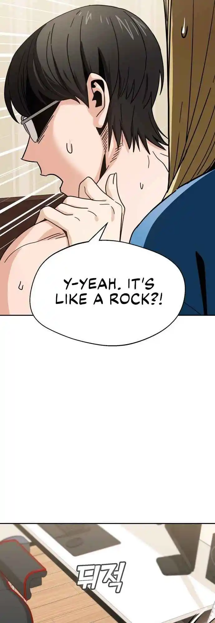 Maybe Meant to Be 46