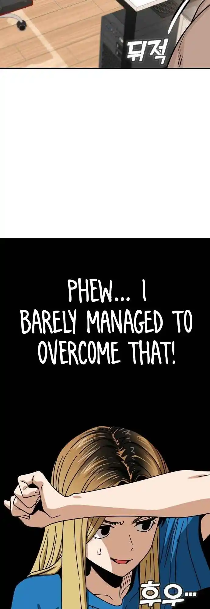 Maybe Meant to Be 46