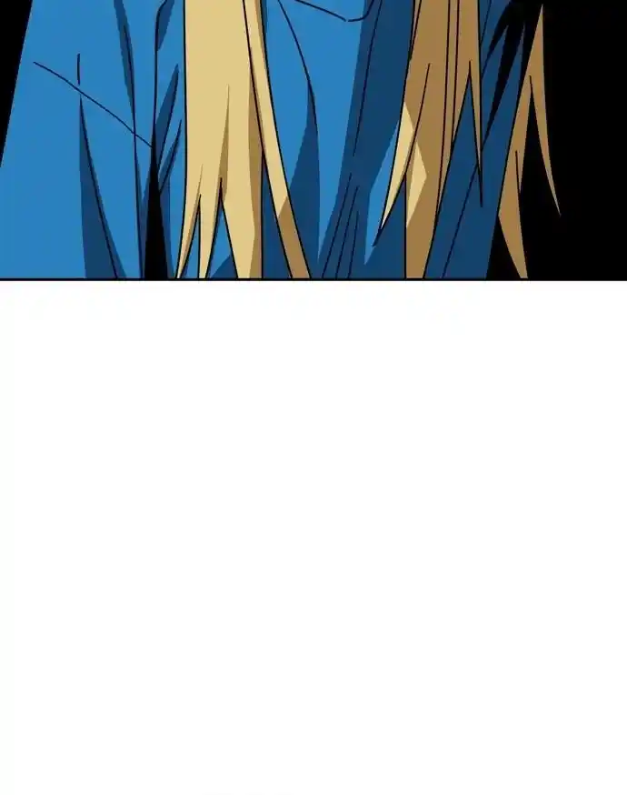 Maybe Meant to Be 46