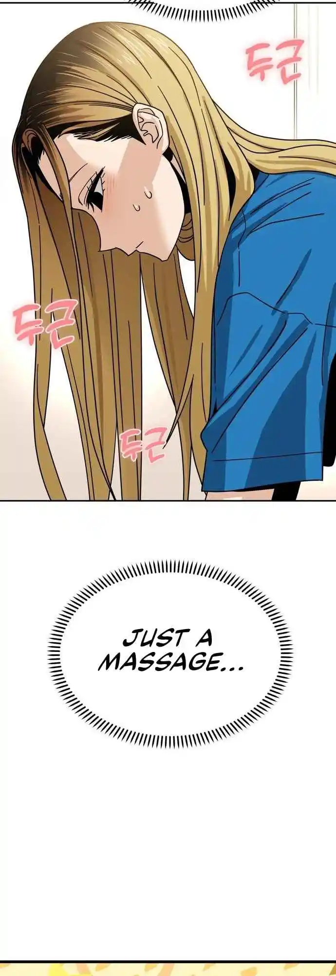 Maybe Meant to Be 46