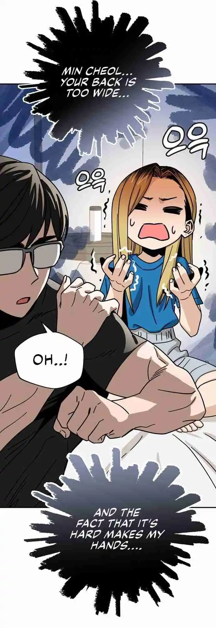 Maybe Meant to Be 46