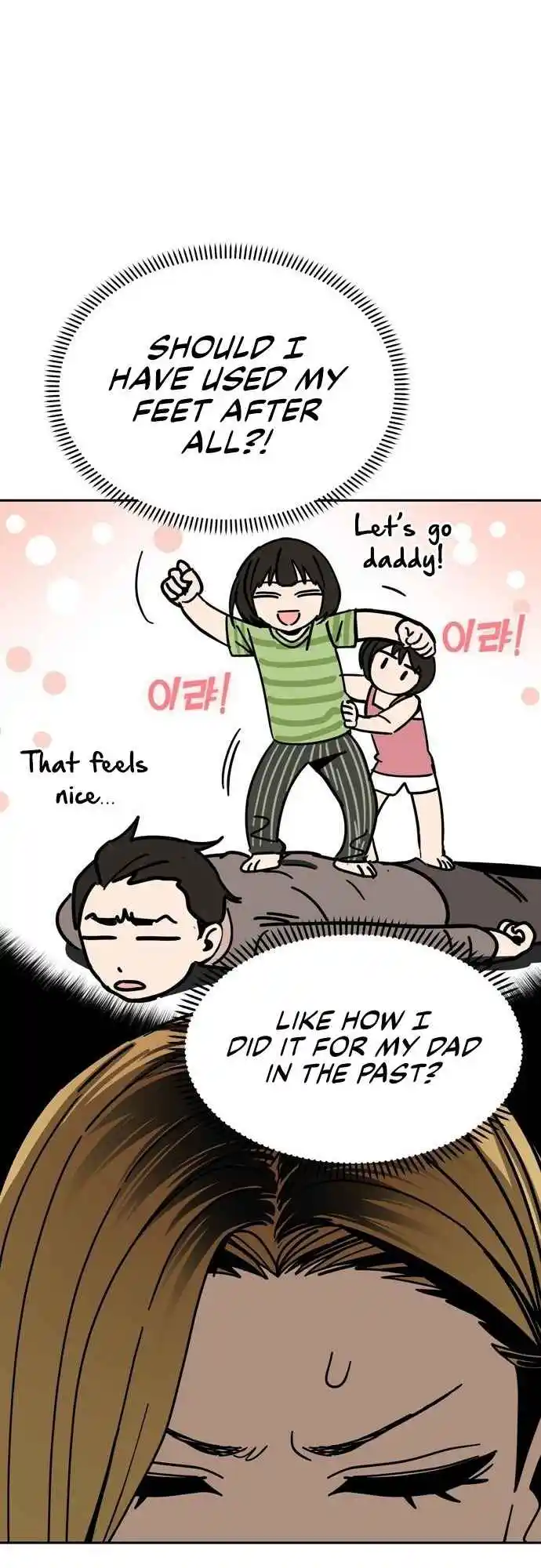 Maybe Meant to Be 46