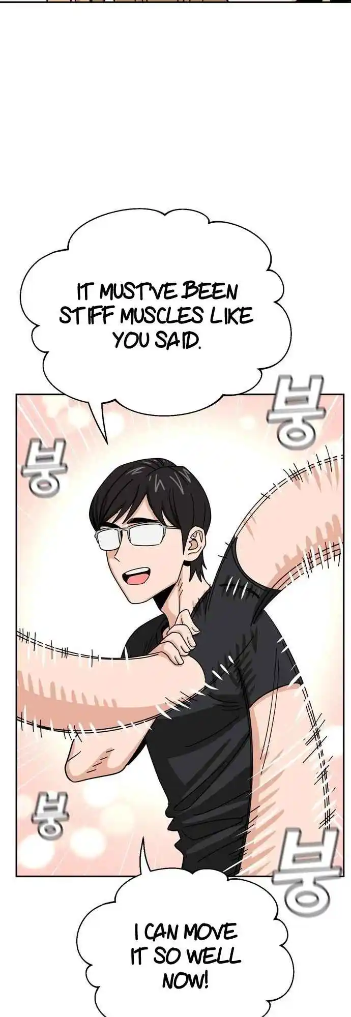 Maybe Meant to Be 46