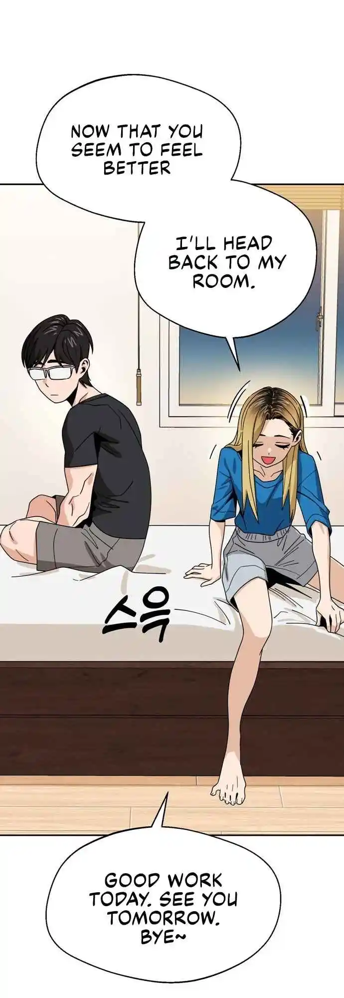 Maybe Meant to Be 46