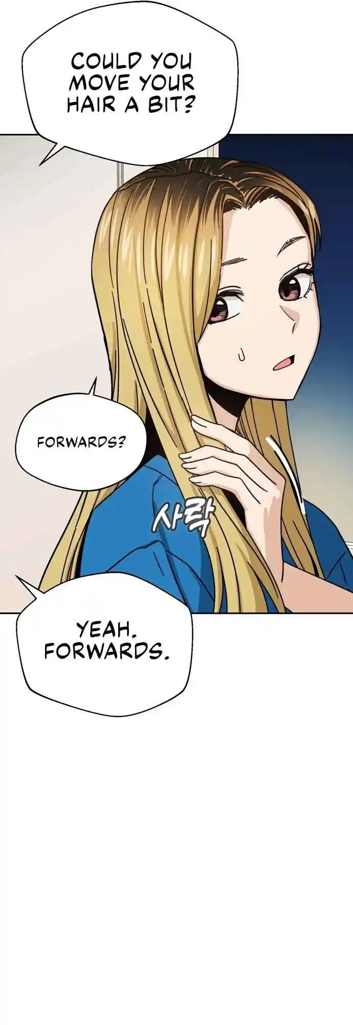 Maybe Meant to Be 46