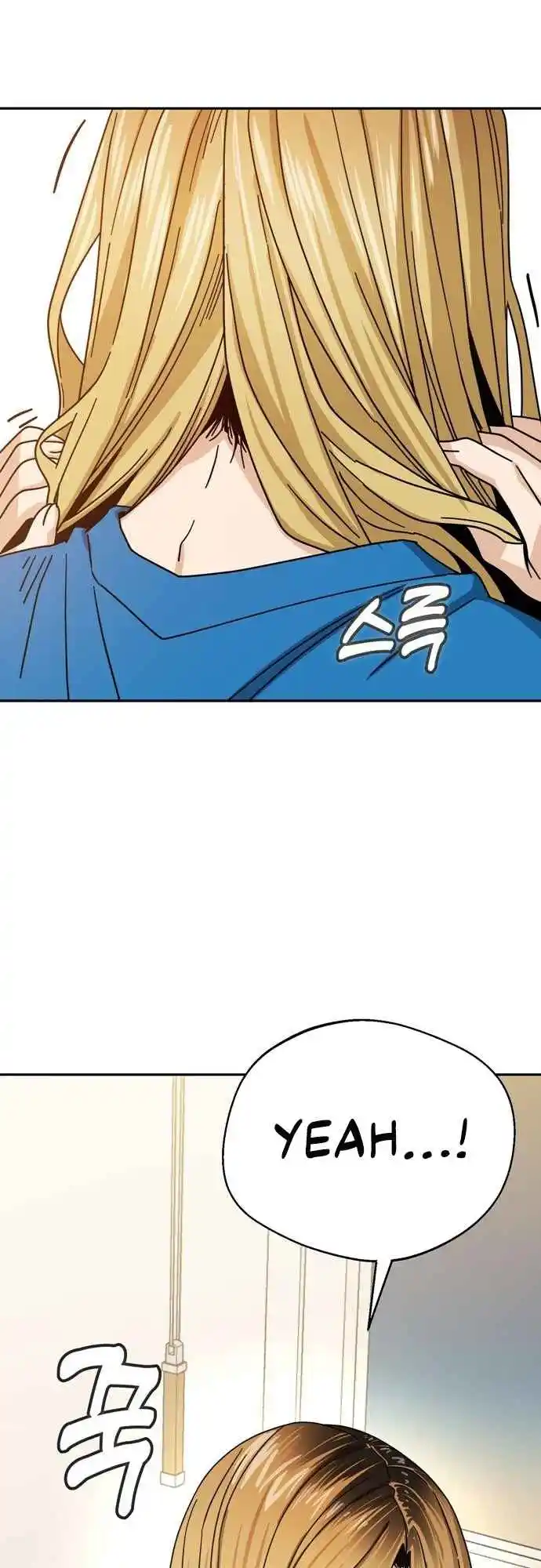 Maybe Meant to Be 46