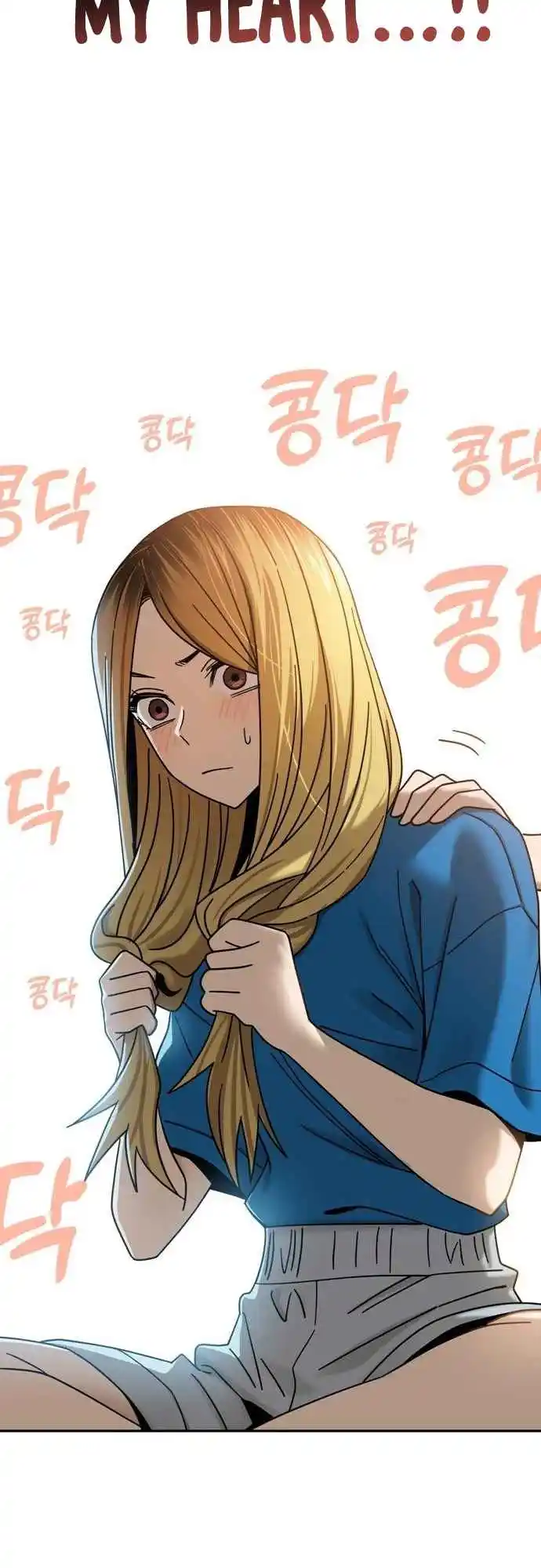 Maybe Meant to Be 46