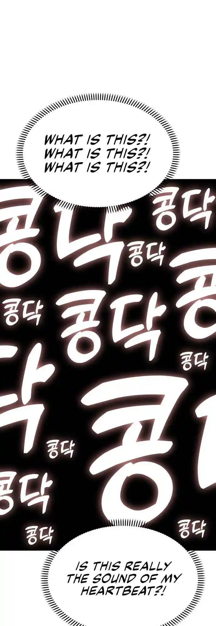 Maybe Meant to Be 46