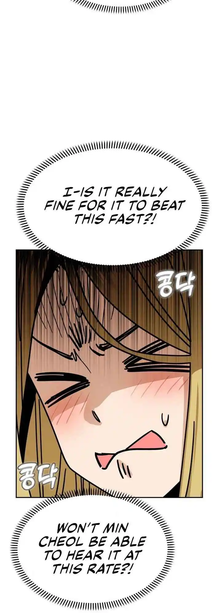 Maybe Meant to Be 46