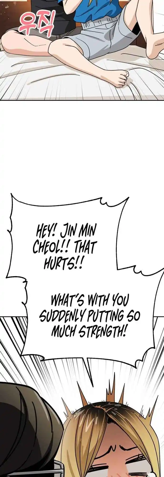 Maybe Meant to Be 46