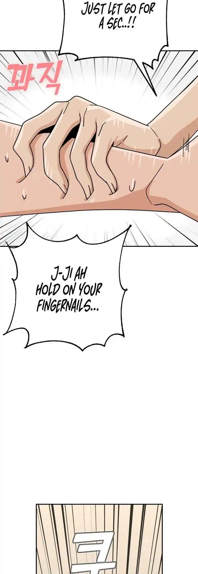 Maybe Meant to Be 46