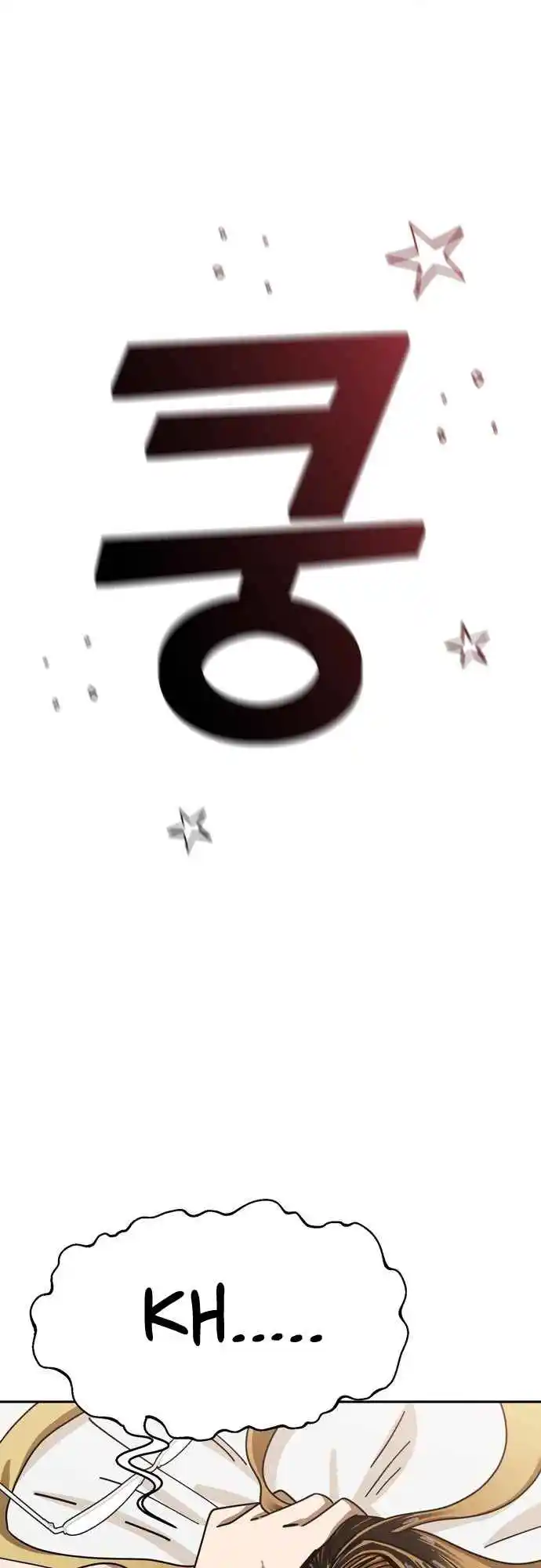 Maybe Meant to Be 46