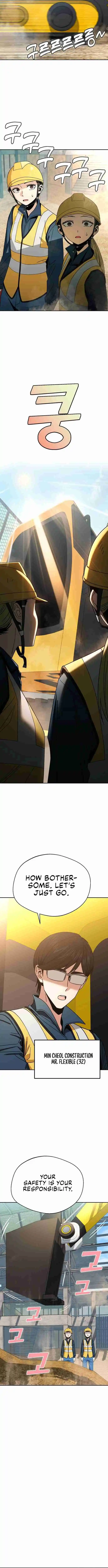 Maybe Meant to Be 48