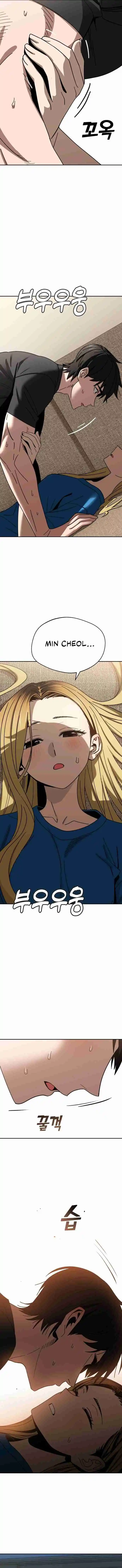 Maybe Meant to Be 48