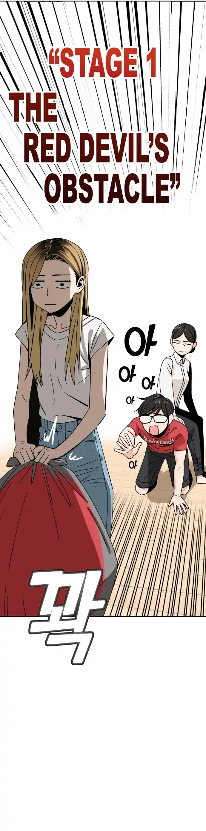 Maybe Meant to Be 50