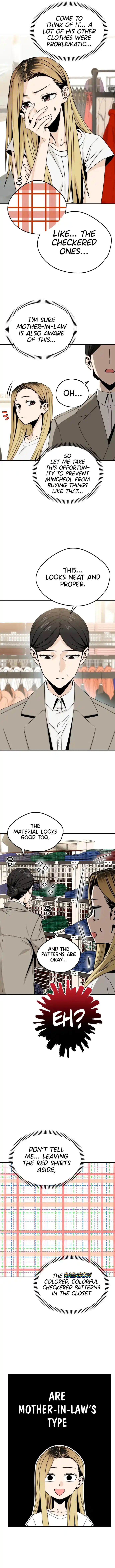 Maybe Meant to Be 51