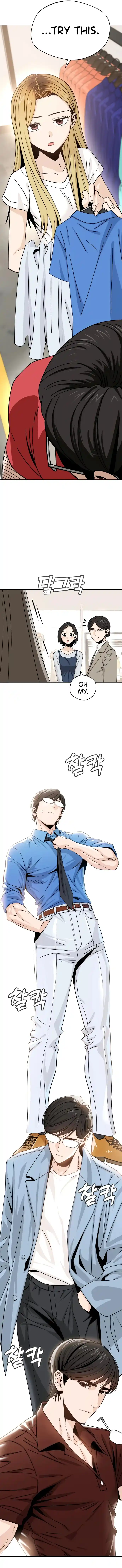 Maybe Meant to Be 51