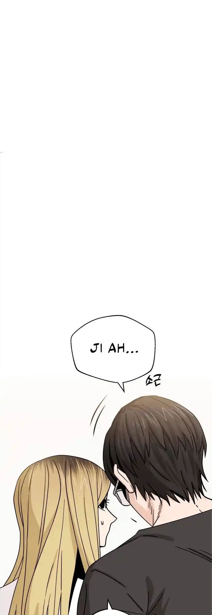 Maybe Meant to Be 52