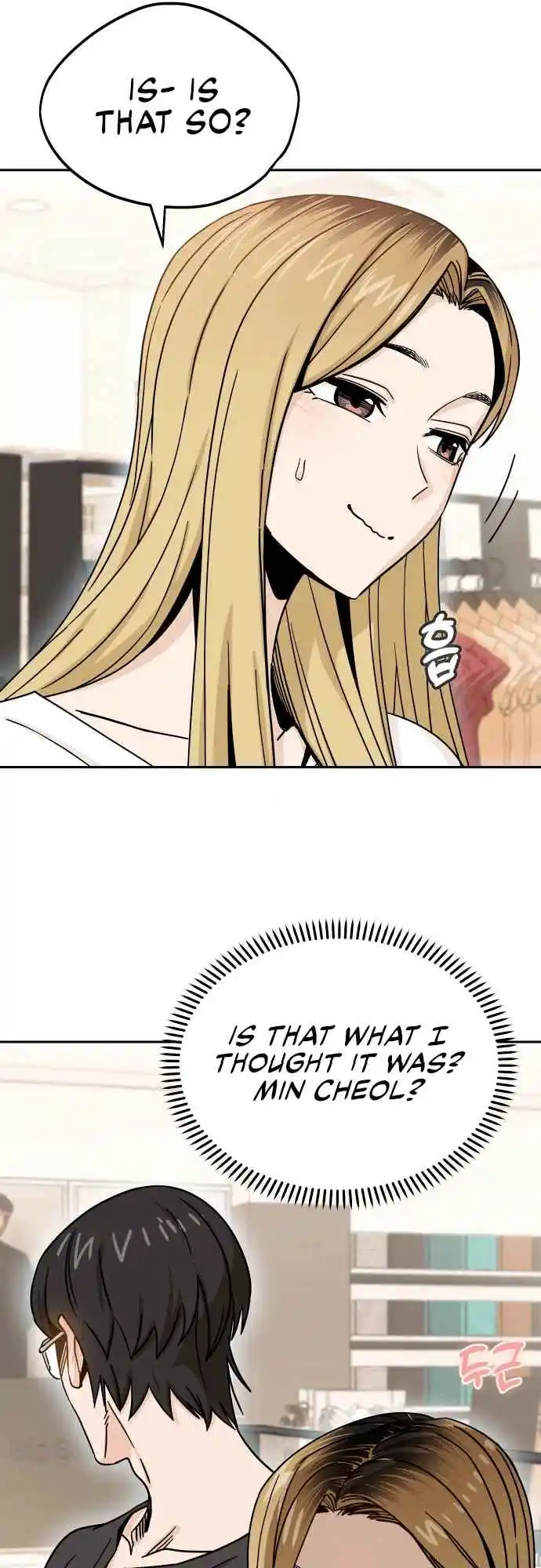 Maybe Meant to Be 52