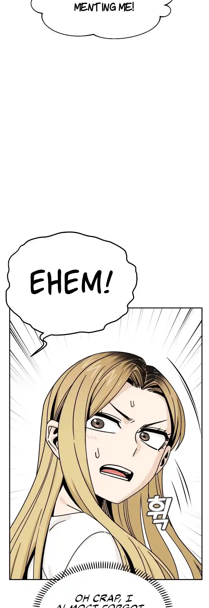 Maybe Meant to Be 52