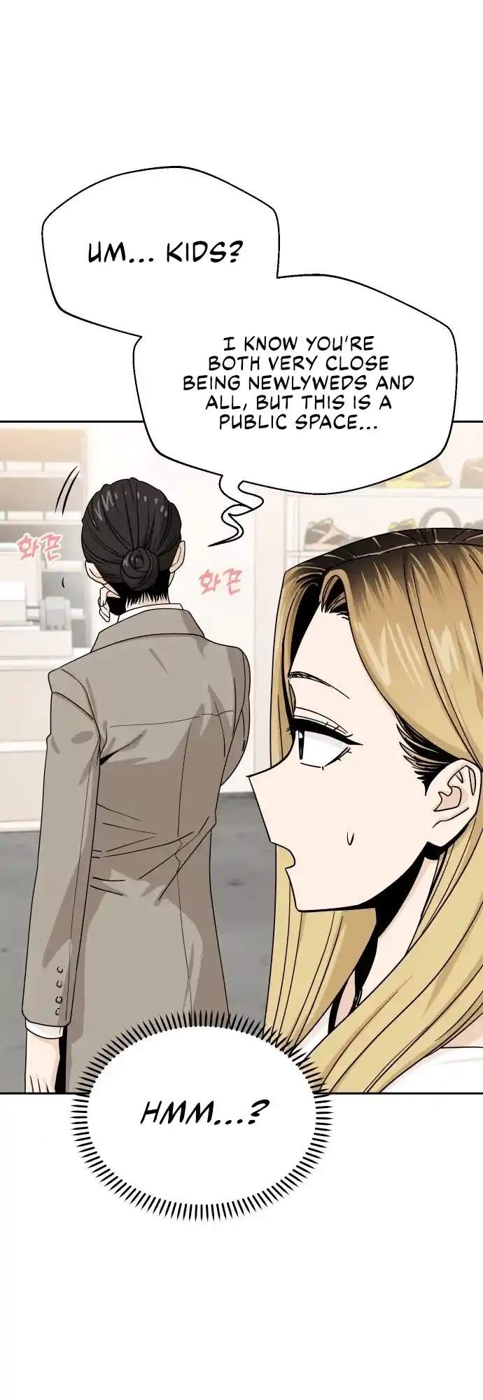 Maybe Meant to Be 52