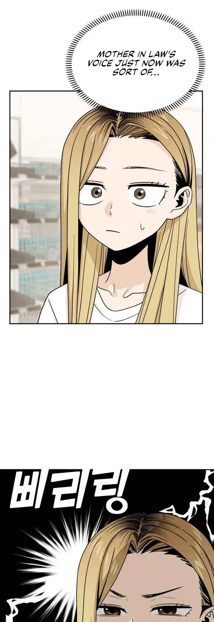 Maybe Meant to Be 52