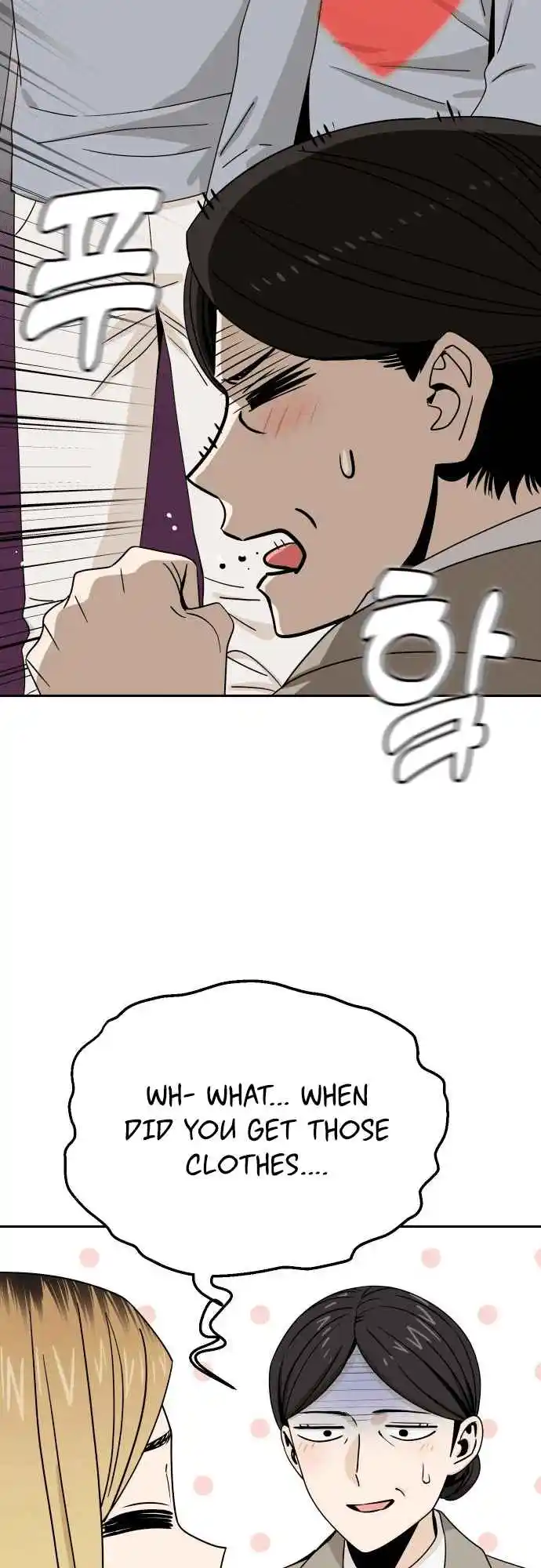 Maybe Meant to Be 52