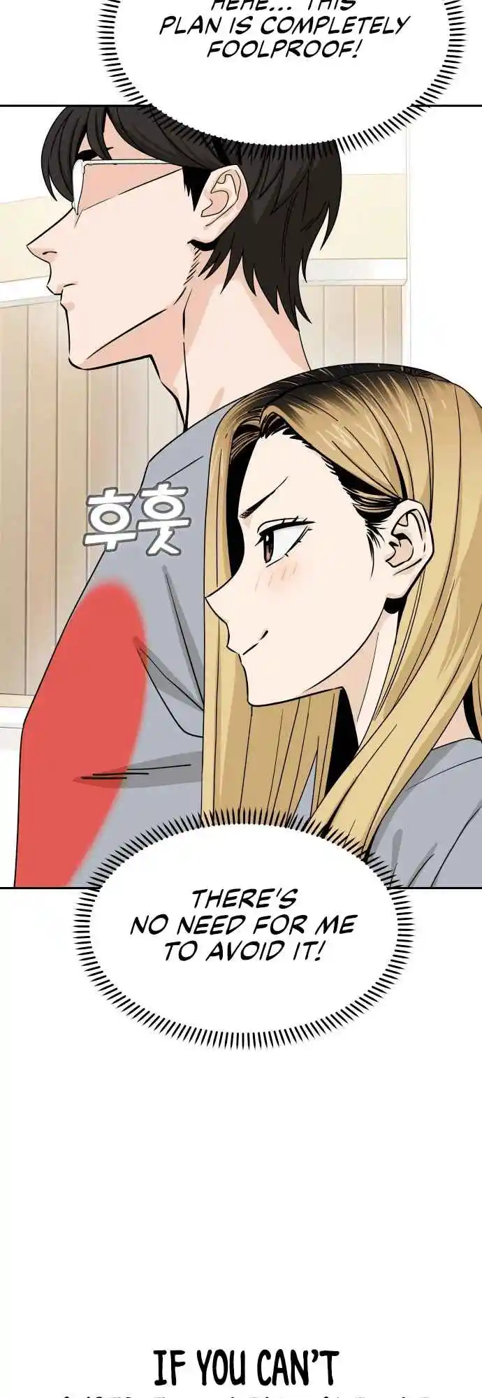 Maybe Meant to Be 52