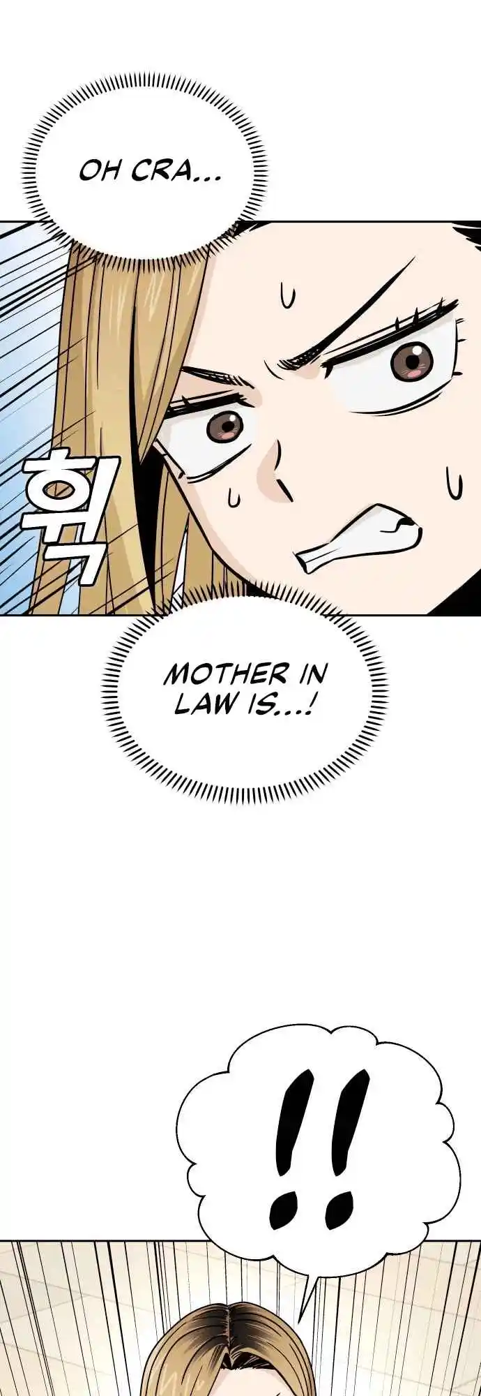 Maybe Meant to Be 52